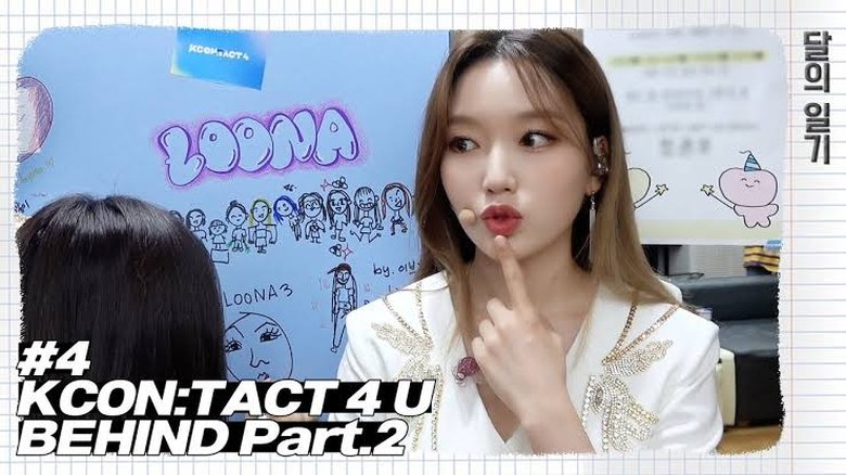 Still image for LOONA NOTE season 1 episode 4: LOONA NOTE #4