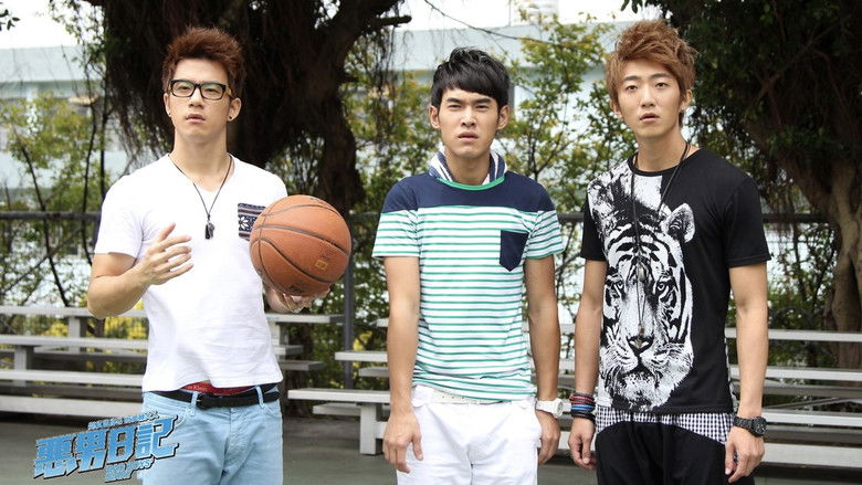 Bad Boys' Diary backdrop 2