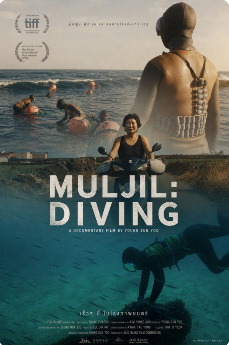 Muljil: Diving background