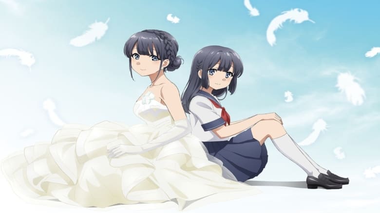 Seishun Buta Yarou wa Yumemiru Shoujo no Yume wo Minai movie poster