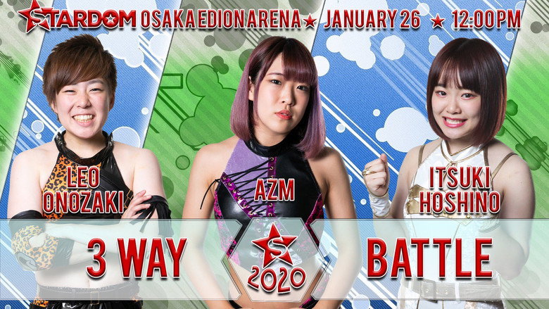 Frame from スターダム９周年記念日 in 大阪