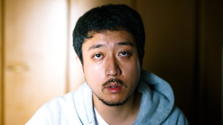 Kaze No Yukue — scene 1