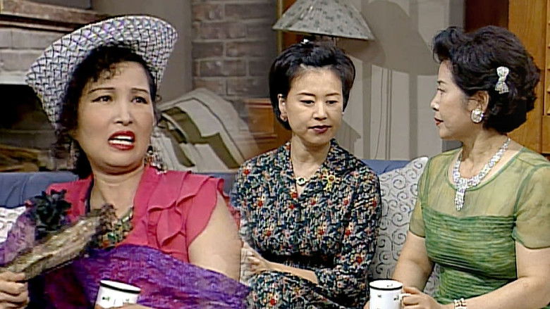 Still image for Soonpoong Clinic season 1 episode 115: Episode 115 Still image for Soonpoong Clinic season 1 episode 115: Episode 115