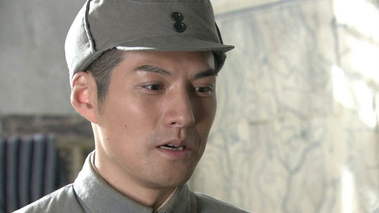 Still image for 烽火硝烟里的青春 season 1 episode 3: Episode 3 Still image for 烽火硝烟里的青春 season 1 episode 3: Episode 3