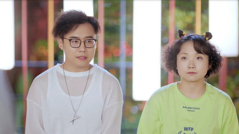 Still image for Make a Wish Miss Xianqi season 1 episode 10: Episode 10 Still image for Make a Wish Miss Xianqi season 1 episode 10: Episode 10