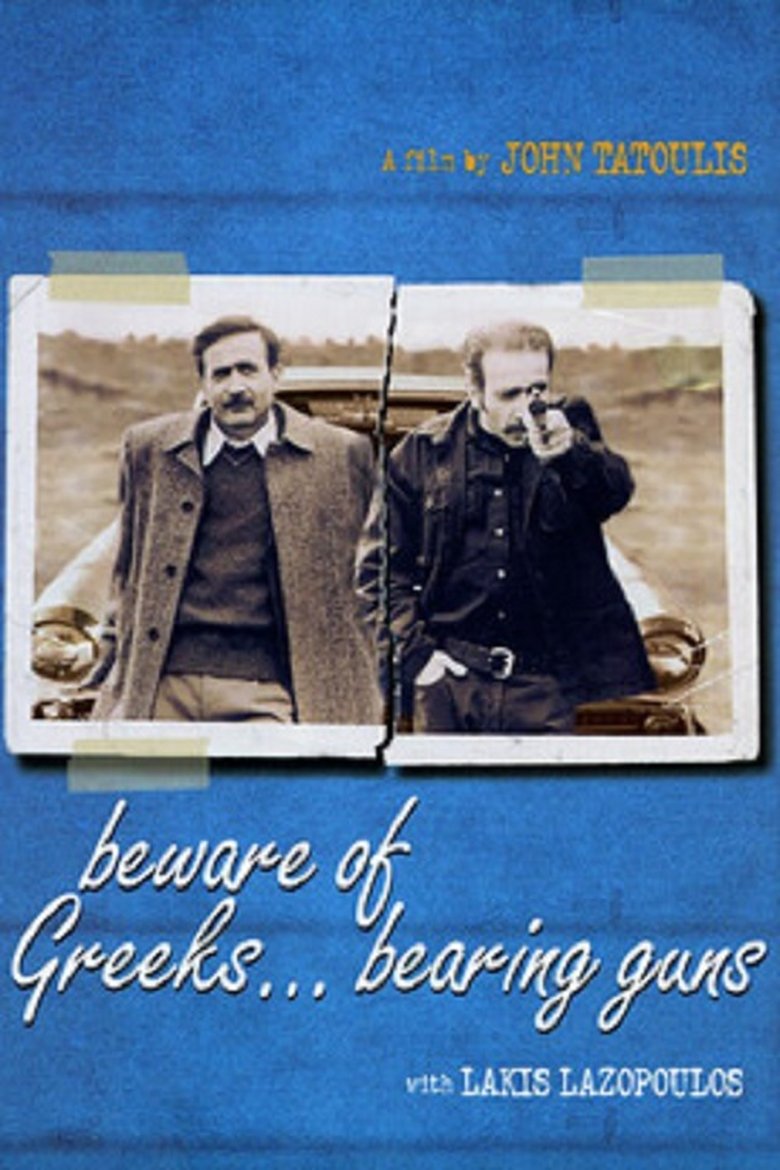 Beware of Greeks Bearing Guns – Φοβού τους Έλληνες