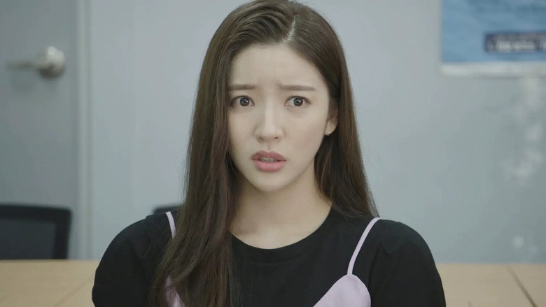 룰루랄라 전당포 시즌 1 2화