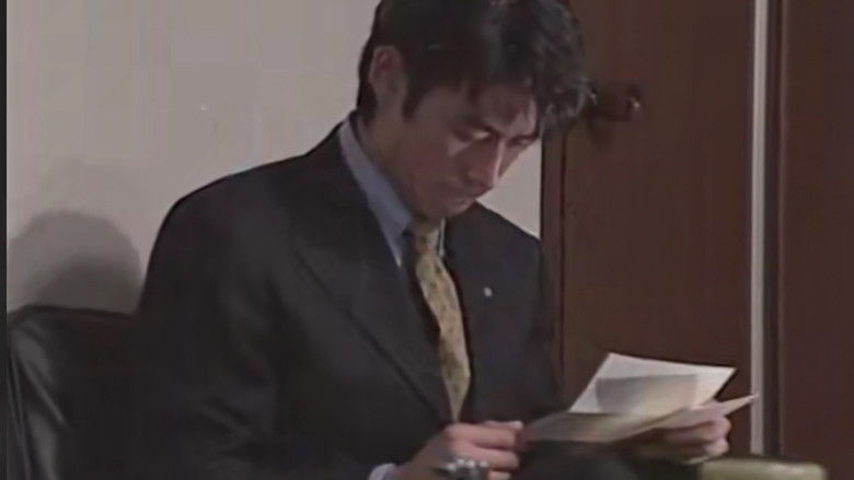 Still image for Risou no Kekkon season 1 episode 9: Episode 9 Still image for Risou no Kekkon season 1 episode 9: Episode 9