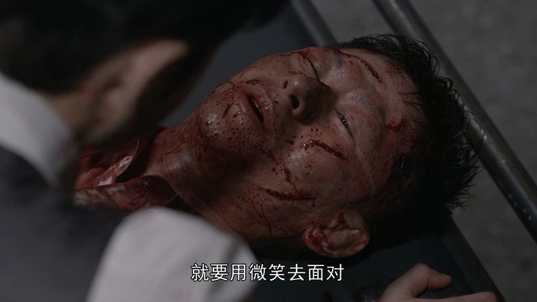 Still image for The Infiltrator season 1 episode 1: Episode 1 Still image for The Infiltrator season 1 episode 1: Episode 1