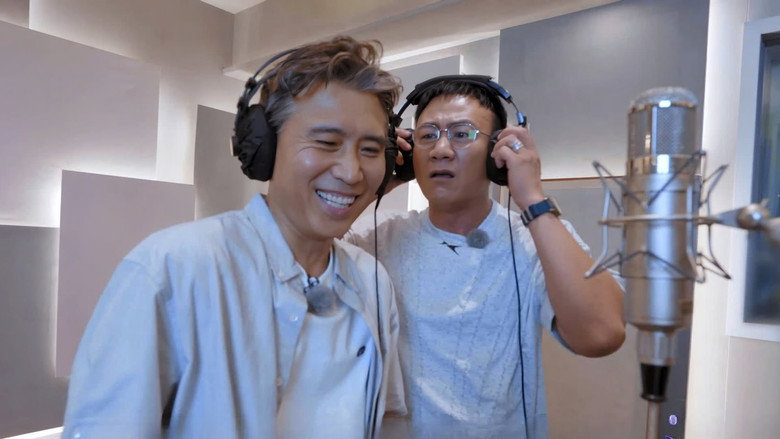 第1季 下班吃饭啦第5期 乃文胡军录歌笑料百出 görseli