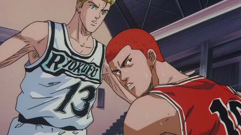 Slam Dunk 3: Crisis of Shohoku School still 7