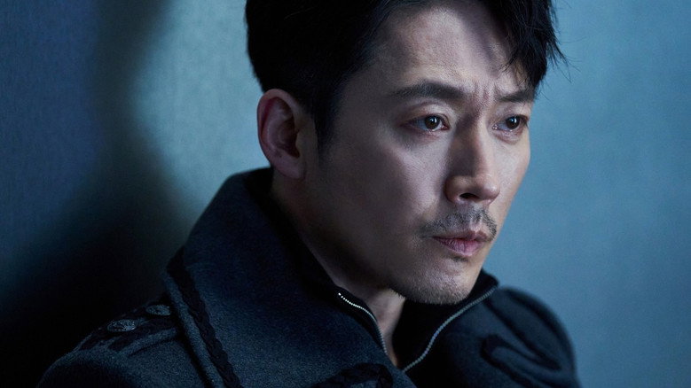 In the Realm of Ripley — scene 3