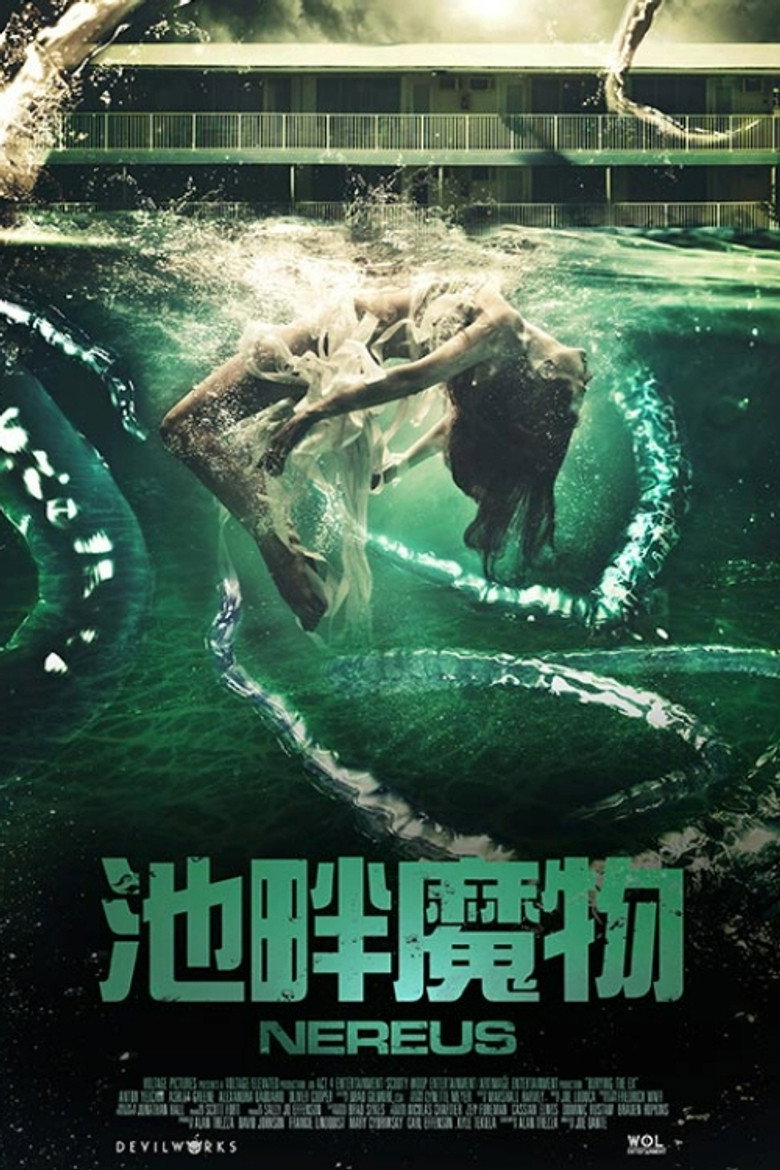 海神（2019）-光鸭·臻影社