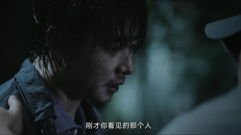 Still image for Beloved season 1 episode 12: Definitely Not Drinking Still image for Beloved season 1 episode 12: Definitely Not Drinking