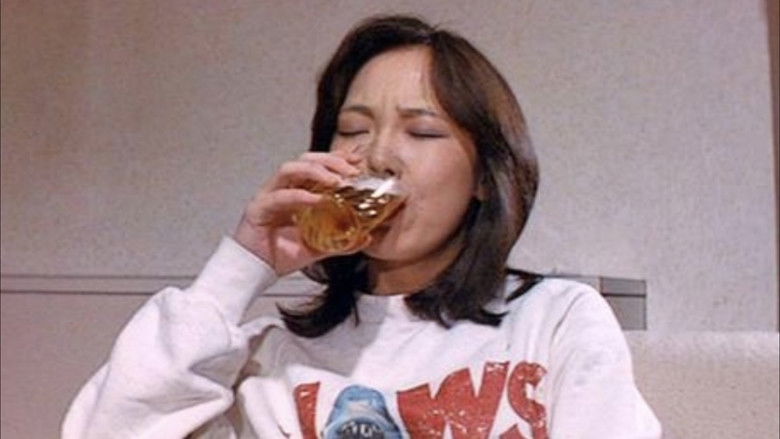 Imatge de ズームアップ　ビニール本の女