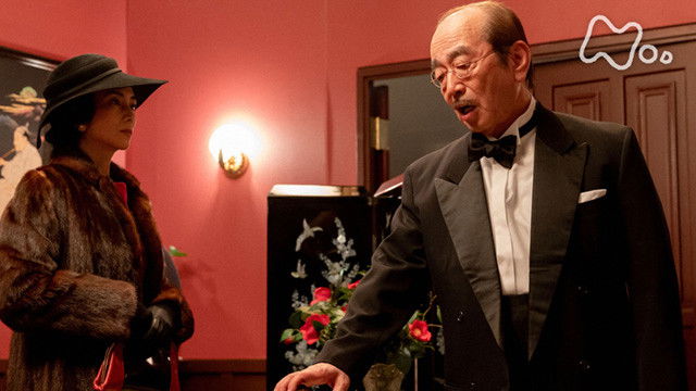 Still image for Yell season 1 episode 48: Episode 48 Still image for Yell season 1 episode 48: Episode 48