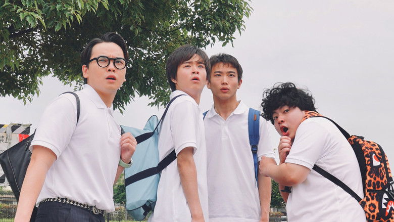 Image d'arrière-plan 1 du film ハローマイフレンド