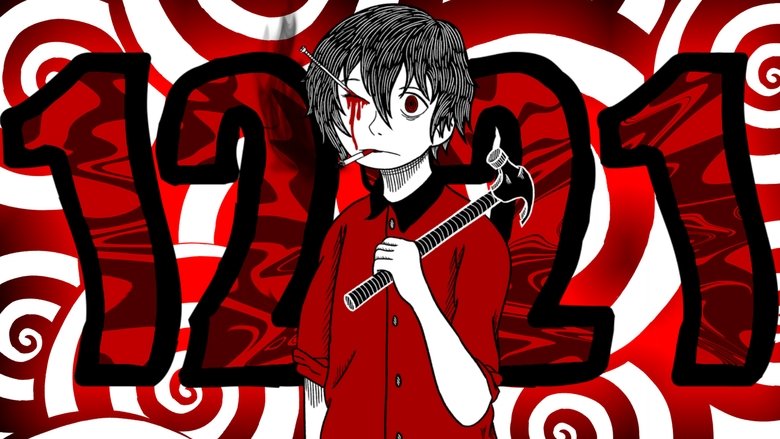 12:21 movie poster
