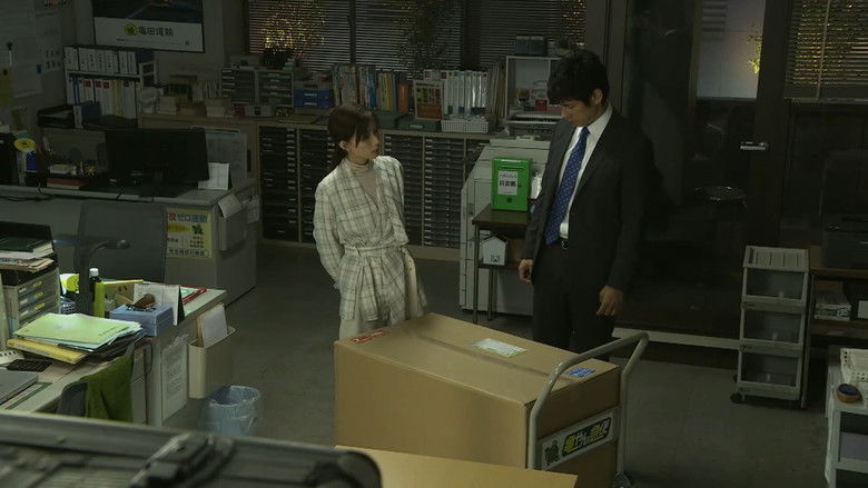 Still image for Guilty Flag season 1 episode 1: Shinhannin Flag