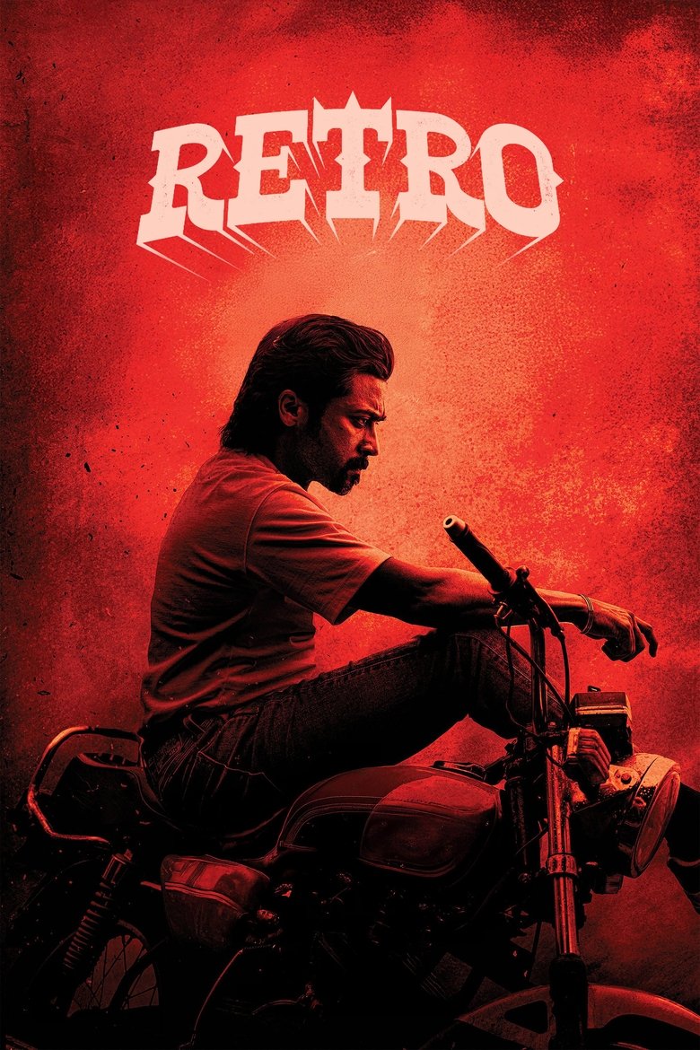 Retro movie poster