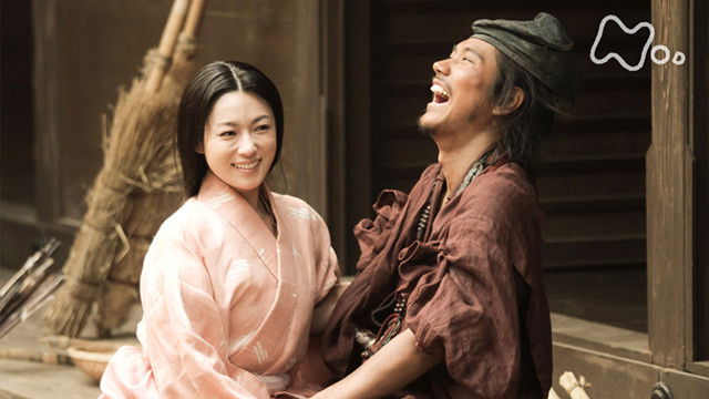 Still image for Taira no Kiyomori season 1 episode 12: A Fateful Reunion (宿命の再会) Still image for Taira no Kiyomori season 1 episode 12: A Fateful Reunion (宿命の再会)