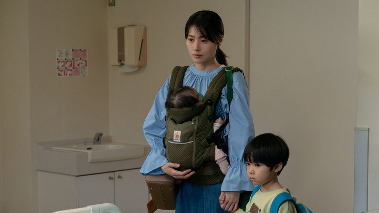 Image d'arrière-plan 7 du film マジカル・シークレット・ツアー