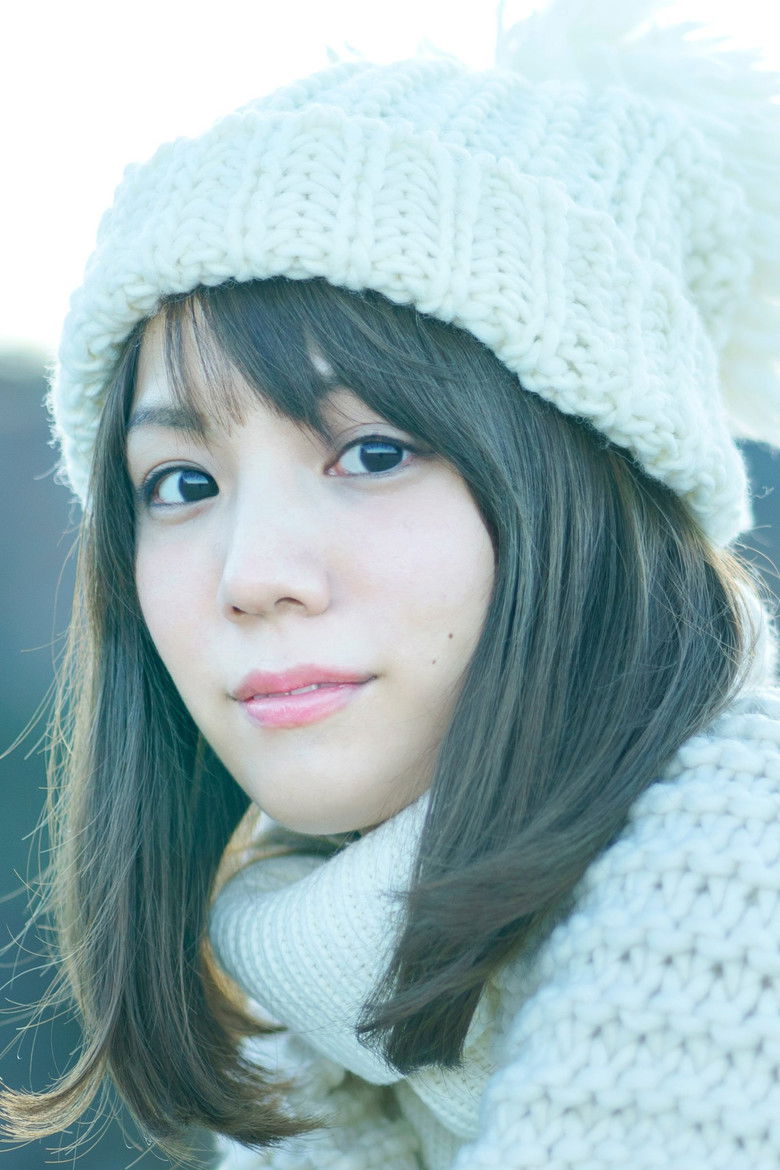 Eri Sasaki portrait image