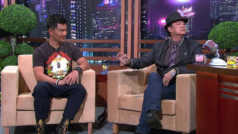 Still image for Sze U Tonight season 1 episode 29: Episode 29