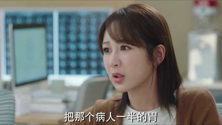 Still from คุณคือคำปฏิญาณแห่งรัก - ซีซัน 1 ตอน 3