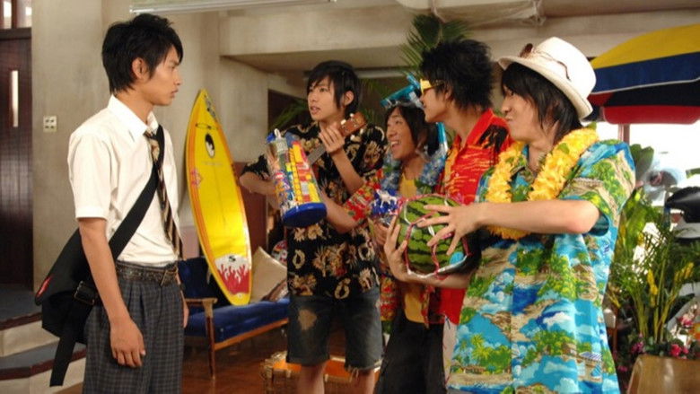 Still image for School can't teach! season 1 episode 7: Episode 7 Still image for School can't teach! season 1 episode 7: Episode 7