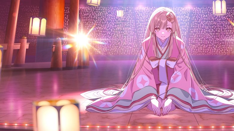 Cosmic Princess Kaguya! (2026)