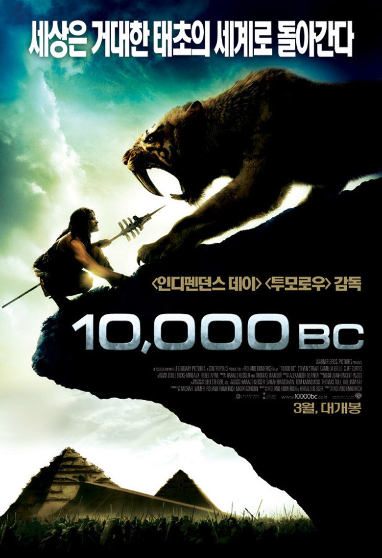 10,000 BC poster