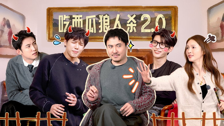 Episode 28