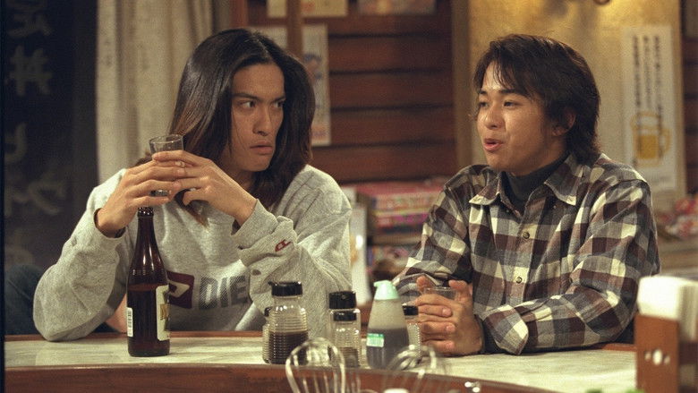 Still image for Days season 1 episode 2: Episode 2