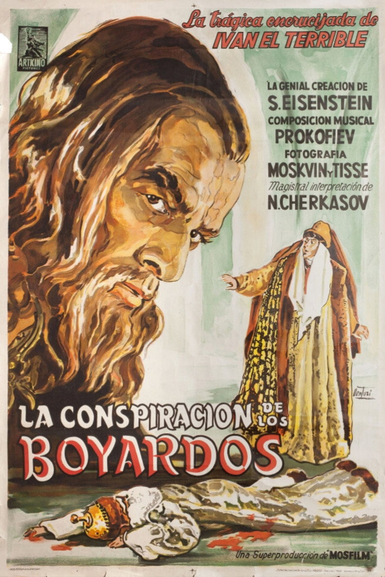 Iván el Terrible. Parte II: La conjura de los boyardos