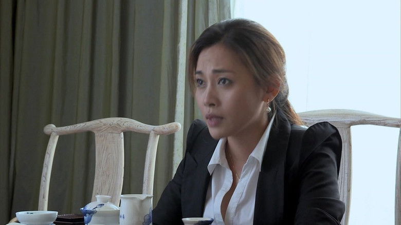 Still image for 秘密追踪 season 1 episode 25: Episode 25