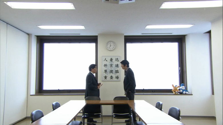 Still image for Keibuho Yabe Kenzo season 1 episode 4: Episode 4