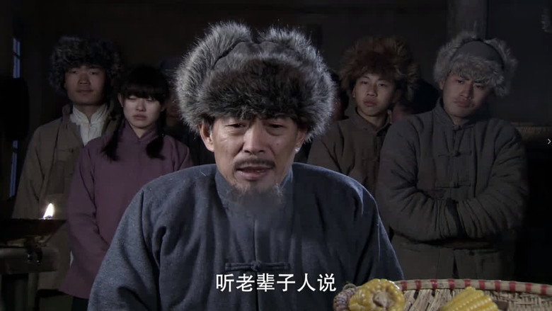 第 5 集 görseli