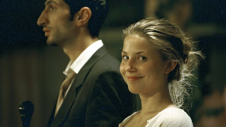 The Best Man's Wedding (2000)