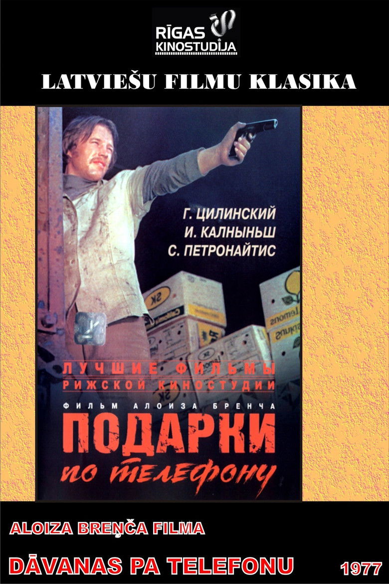 Imatge de Dāvanas pa telefonu