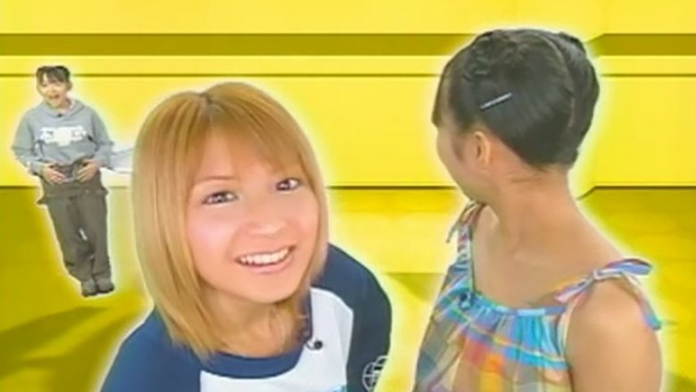 Still image for Morning Musume. Tsuushin season 1 episode 26: Episode 26