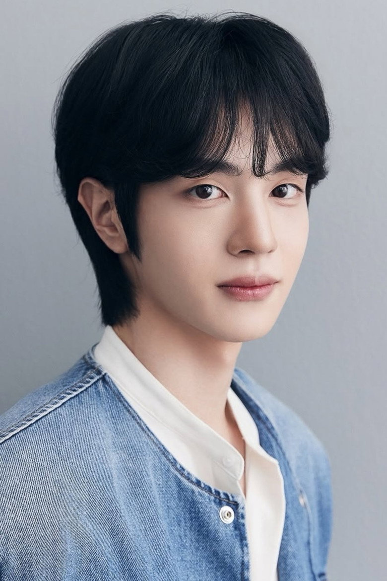 Photo de Park Tae-rin