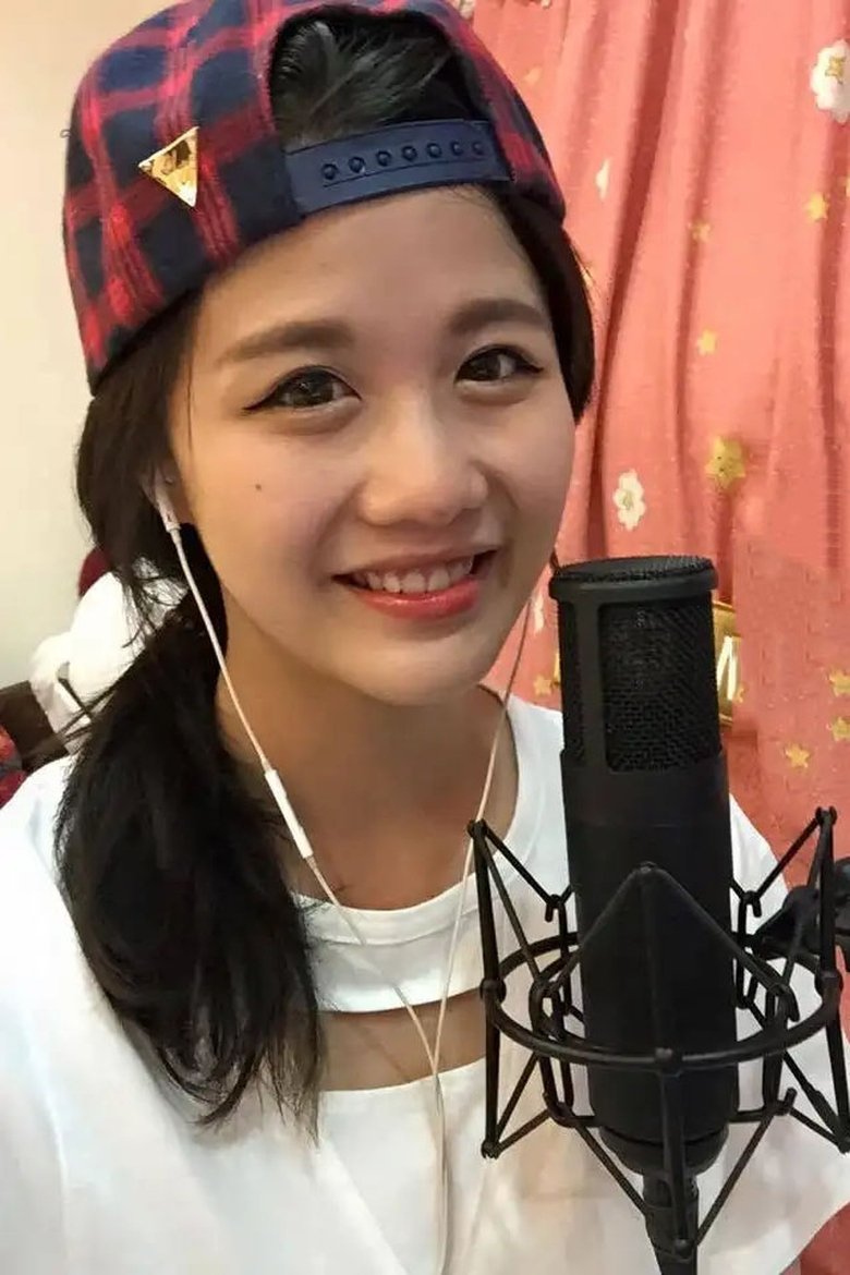 Ảnh 柳知萧