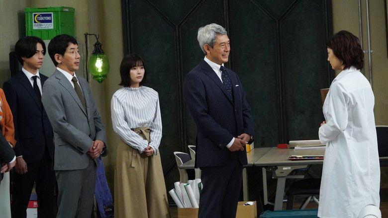 Still image for Isn’t It a Ripoff?: The Job of a New Member of the Intellectual Property Department season 1 episode 8: Episode 8 Still image for Isn’t It a Ripoff?: The Job of a New Member of the Intellectual Property Department season 1 episode 8: Episode 8