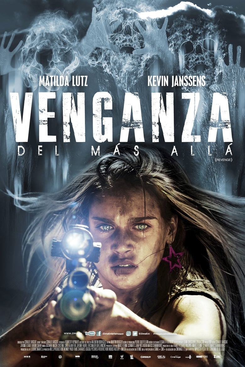 Venganza del más allá (2017)