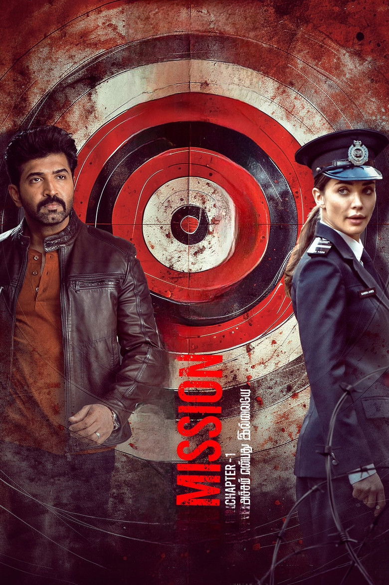 Imatge de மிஷன்: சாப்டர் 1