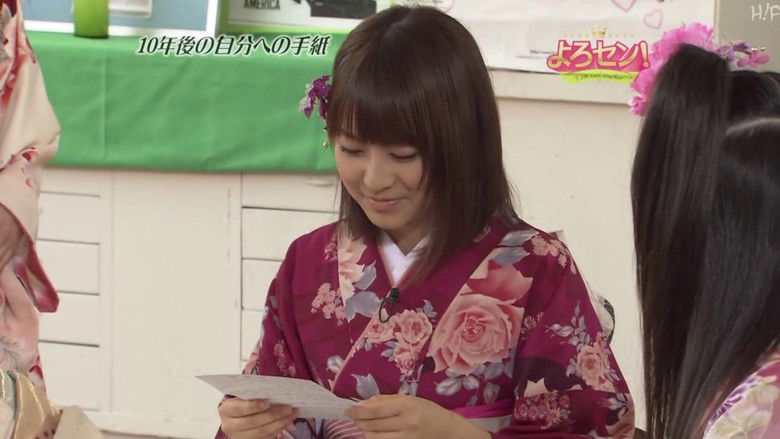 Still image for Yorosen! season 1 episode 65: Coming of Age Celebrations (Part.5)