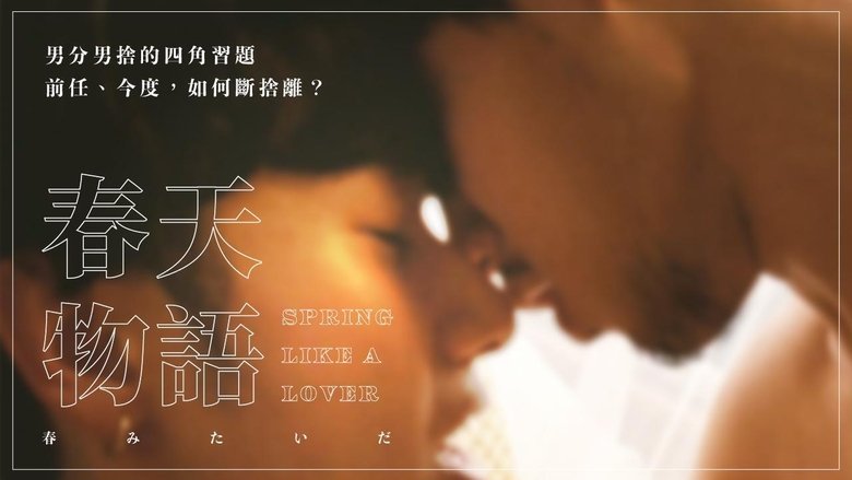 Gallery image from hUJ14DVTr6IMZ9RsfmaApfeTZKZ.jpg