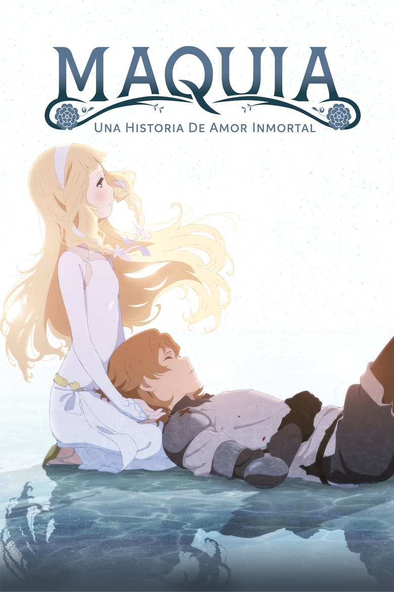 Maquia, una historia de amor inmortal (2018)