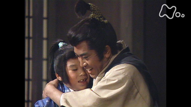Still image for Masamune Shogun season 1 episode 3: The Love of a Parent Still image for Masamune Shogun season 1 episode 3: The Love of a Parent